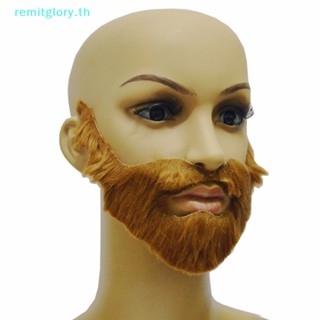 Remitglory หนวดปลอม เคราปลอม สําหรับปาร์ตี้ฮาโลวีน