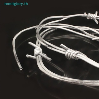 Remitglory ลวดหนามสยองขวัญปลอม สีเงิน สําหรับตกแต่งบ้าน ปาร์ตี้ฮาโลวีน