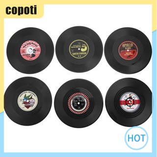 แผ่นรองแก้วแผ่น CD ไวนิล ทรงกลม กันลื่น ทนความร้อน 6 ชิ้น ต่อชุด [copoti.th]