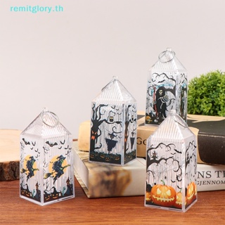 Remitglory โคมไฟ LED รูปฟักทองผี สําหรับแขวนตกแต่งบ้าน ปาร์ตี้ฮาโลวีน