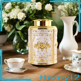 [HOMYL2] กระป๋องโลหะ สไตล์จีน สําหรับใส่ชา กาแฟ ถั่ว คุกกี้