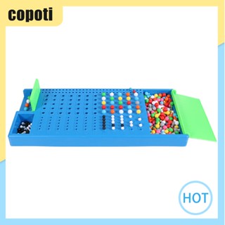 ของเล่นปริศนา เกมพัฒนาสติปัญญา สําหรับครอบครัว [copoti.th]