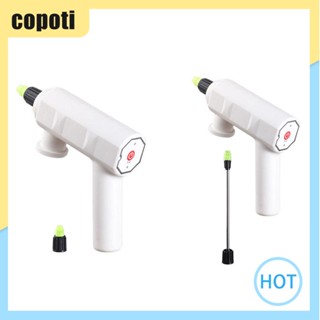 เครื่องพ่นสเปรย์รดน้ําต้นไม้ไฟฟ้า USB [copoti.th]