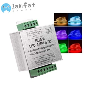 Janfat ตัวควบคุมเครื่องขยายเสียงสัญญาณ DC12-24V RGBW 4 ช่องทาง กรอบอะลูมิเนียม 24A LED