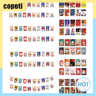 ธงแบนเนอร์ ลายแมวนําโชค สไตล์ญี่ปุ่น สําหรับแขวนตกแต่งบ้าน [copoti.th]