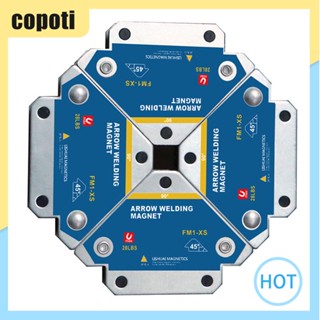 ที่วางเชื่อมบัดกรีแม่เหล็ก 28LBS หลายมุม 4 ชิ้น [copoti.th]