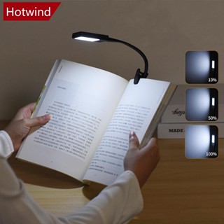 Hotwind โคมไฟตั้งโต๊ะ LED ถนอมสายตา ขนาดเล็ก ชาร์จ USB ปรับความสว่างได้ สําหรับอ่านหนังสือ ห้องนอน ท่องเที่ยว C1G1