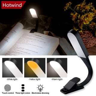 Hotwind โคมไฟอ่านหนังสือ LED 3 สี แบบคลิปหนีบ ปรับความสว่างได้ ชาร์จได้ สําหรับห้องนอน ท่องเที่ยว L1W8