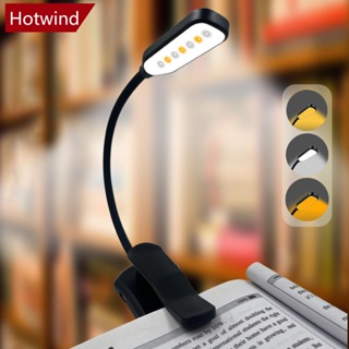 Hotwind โคมไฟตั้งโต๊ะ LED ถนอมสายตา ขนาดเล็ก ชาร์จ USB ปรับได้ สําหรับอ่านหนังสือ ห้องนอน ท่องเที่ยว R8T7