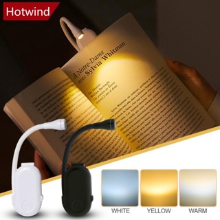 Hotwind โคมไฟตั้งโต๊ะ LED ถนอมสายตา ขนาดเล็ก ชาร์จ USB ปรับได้ สําหรับเดินทาง J8Z6