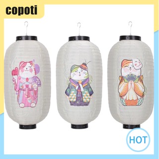 โคมไฟแมวนําโชค กันน้ํา 10 นิ้ว สไตล์ญี่ปุ่น สําหรับร้านอาหาร [copoti.th]