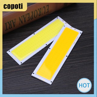 แถบไฟ LED 12V 10W COB ขนาด 120X36 มม. สีวอร์มไวท์ [copoti.th]