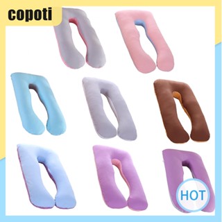 ปลอกหมอน ผ้าฝ้าย มัลติฟังก์ชั่น สําหรับหญิงตั้งครรภ์ [copoti.th]