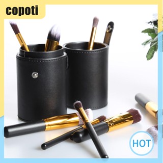 กระเป๋าเครื่องสําอาง หนัง PU ทรงกลม สําหรับศิลปิน [copoti.th]