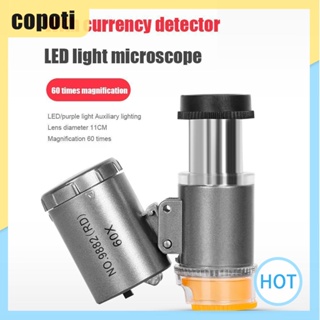 แว่นขยายกล้องจุลทรรศน์ แบบพกพา 60x ไฟ LED โคมไฟ UV ออปติคอล เลนส์แก้ว Loupe [copoti.th]