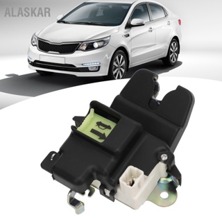 ALASKAR ด้านหลังฝาปิดล็อค Actuator 81230 1W010 Tail Gate Latch Hatch Liftgate สำหรับ Kia Rio 2012 ถึง 2017