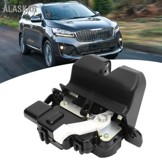 ALASKAR ด้านหลังประตูท้ายล็อคสลักตัวกระตุ้น 81230 C5000 สำหรับ KIA SORENTO 2016 ถึง 2020