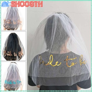 Shoogth ที่คาดผมเจ้าสาว สําหรับตกแต่งงานแต่งงาน 2 ชิ้น