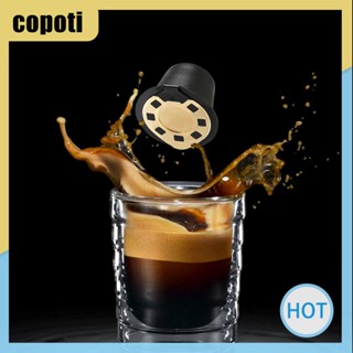 ตะกร้ากรองกาแฟ แคปซูล ทนความร้อน สําหรับบ้าน ออฟฟิศ [copoti.th]