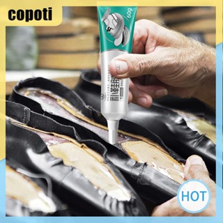 กาวซีลรองเท้า แบบแห้งเร็ว สําหรับซ่อมแซมรองเท้าผ้าใบนีโอพรีน [copoti.th]