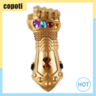 ถุงมือซูเปอร์ฮีโร่ Thanos Infinity Gauntlet Avengers อุปกรณ์ประกอบฉากปาร์ตี้ฮาโลวีน [copoti.th]