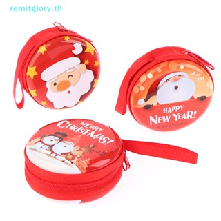 Remitglory กระเป๋าเก็บเหรียญ หูฟัง กุญแจ ทรงกลม มีซิป ลายการ์ตูนคริสต์มาส