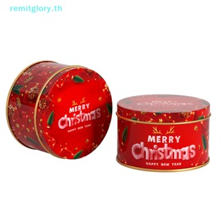 Remitglory กล่องดีบุก ทรงกลม ลายคนแก่ คริสต์มาส สําหรับใส่ขนม คุกกี้ ลูกอม ตกแต่ง TH