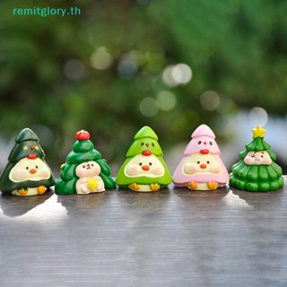 Remitglory โมเดลตุ๊กตาเรซิ่น รูปซานต้า กวาง หิมะ ขนาดเล็ก สําหรับตกแต่งสวน คริสต์มาส 1 ชิ้น