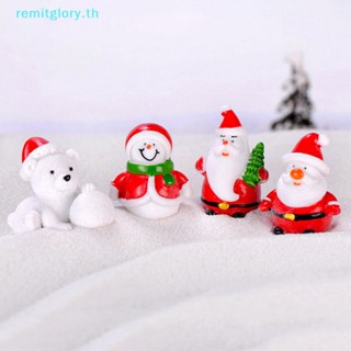 Remitglory ฟิกเกอร์ซานตาคลอส สโนว์แมน ขนาดเล็ก สําหรับตกแต่งสวน DIY