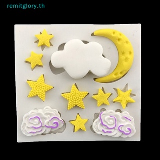 Remitglory แม่พิมพ์ซิลิโคน รูปมงกุฎ โบว์ 3D สําหรับทําเค้ก น้ําตาล DIY#28   Th