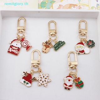 Remitglory พวงกุญแจ จี้การ์ตูนซานตาคลอส กวาง เกล็ดหิมะ คริสต์มาส น่ารัก สําหรับเพื่อน ของขวัญ TH