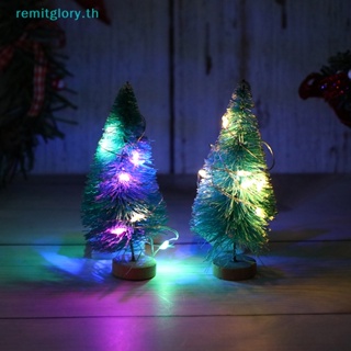 Remitglory โมเดลต้นคริสต์มาสเรืองแสง ขนาดเล็ก 1/12 สําหรับตกแต่งบ้านตุ๊กตา 1 ชิ้น