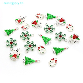 Remitglory จี้เคลือบ รูปคริสต์มาส สําหรับทําเครื่องประดับ DIY 20 ชิ้น