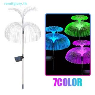 Remitglory โคมไฟ LED พลังงานแสงอาทิตย์ รูปแมงกะพรุน 7 สี สําหรับตกแต่งสวน TH