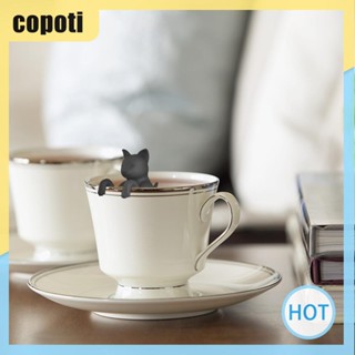 ที่กรองชา กาแฟ สมุนไพร แบบซิลิโคน รูปแมว [copoti.th]