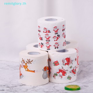 Remitglory ม้วนกระดาษทิชชู่ ลายซานตาคลอส คริสต์มาส สําหรับตกแต่งบ้าน ห้องน้ํา