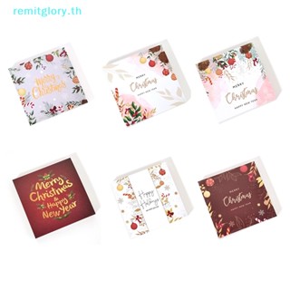 Remitglory การ์ดเชิญเทศกาลคริสต์มาส แบบกระดาษเปล่า สําหรับของขวัญปีใหม่ 30 ชิ้น ต่อแพ็ค