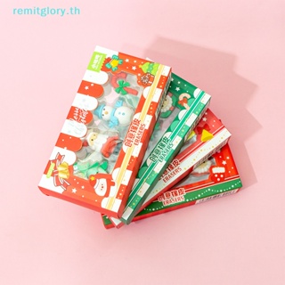 Remitglory ยางลบ ลายคริสต์มาส สโนว์แมน ขนาดเล็ก เครื่องเขียน สําหรับเด็ก 1 ชุด