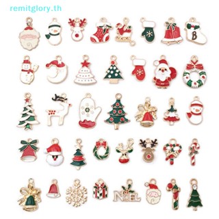 Remitglory จี้เคลือบ ลายคริสต์มาส สําหรับทําเครื่องประดับ สร้อยข้อมือ DIY 38 ชิ้น