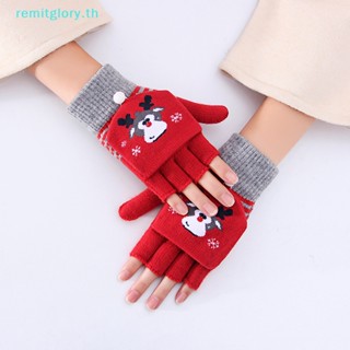 Remitglory ถุงมือถัก ลายซานตาคลอส คริสต์มาส สําหรับผู้หญิง TH