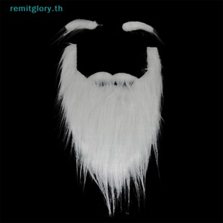 Remitglory พร็อพซานตาคลอส สีขาว สําหรับปาร์ตี้ฮาโลวีน