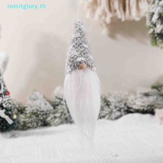 Remitglory จี้ตุ๊กตาซานตาคลอสน่ารัก ไร้หน้า สําหรับตกแต่งต้นคริสต์มาส