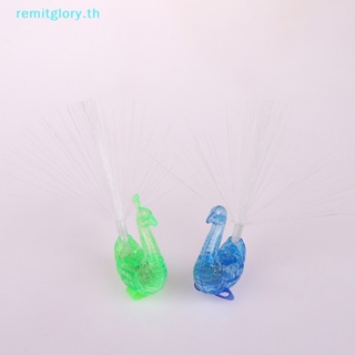 Remitglory โคมไฟ LED ไฟเบอร์ออปติก เรืองแสง 2 ชิ้น TH