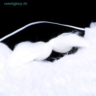 Remitglory ชุดเคราปลอม ซานตาคลอส สีขาว พร็อพสําหรับปาร์ตี้คริสต์มาส TH