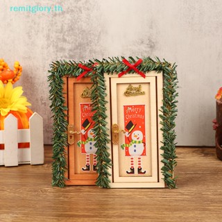 Remitglory ประตูบ้านตุ๊กตา สเกล 1/12 ขนาดเล็ก สเกล 1 ชิ้น สําหรับเด็ก DIY