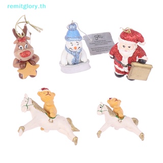 Remitglory ตุ๊กตาจิ๋ว ตั้งโต๊ะทราย DIY สําหรับตกแต่งสวน ของขวัญ ตั้งโต๊ะ ประติมากรรม TH