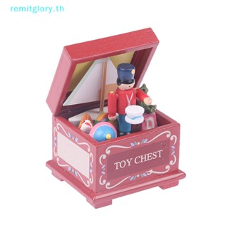 Remitglory โมเดลกล่องแครกเกอร์จิ๋ว 1:12 สําหรับตกแต่งบ้านตุ๊กตา TH