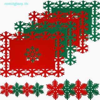 Remitglory แผ่นรองจาน ลายคริสต์มาส สําหรับตกแต่งบ้าน