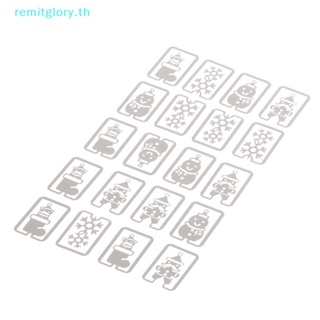 Remitglory ที่คั่นหนังสือโลหะ ขนาดเล็ก ลายการ์ตูน สีเงิน สําหรับโรงเรียน สํานักงาน 20 ชิ้น ต่อชุด