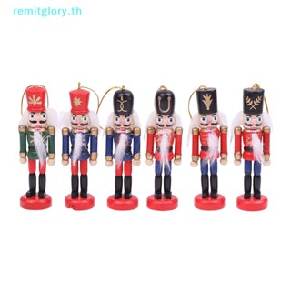 Remitglory ตุ๊กตาการ์ตูนทหารวอลนัท ขนาดเล็ก 10 ซม. สําหรับตกแต่งคริสต์มาส 1 ชิ้น